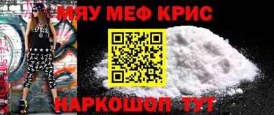 спайс Кулебаки