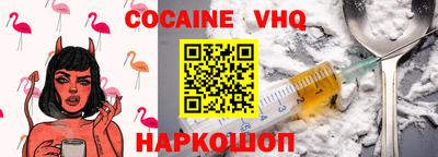 твердый Кунгур