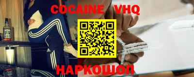твердый Кунгур