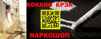 твердый Кунгур