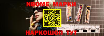 стаф Кумертау