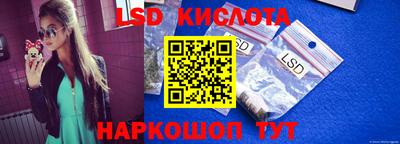 твердый Кунгур