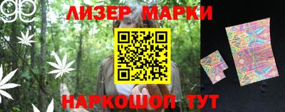 твердый Кунгур