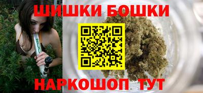 спайс Кулебаки