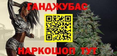 стаф Кумертау