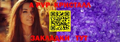 твердый Кунгур