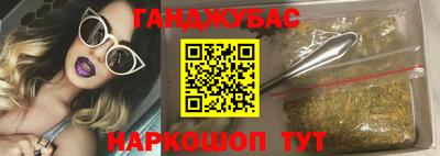 твердый Кунгур
