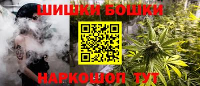стаф Кумертау