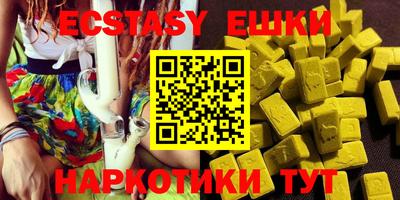 стаф Кумертау