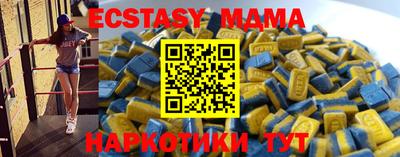 спайс Кулебаки