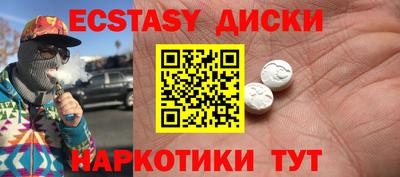 стаф Кумертау