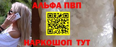 стаф Кумертау