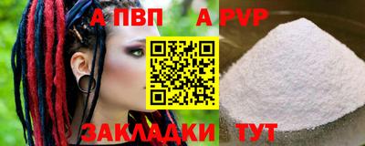 твердый Кунгур