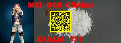 спайс Кулебаки