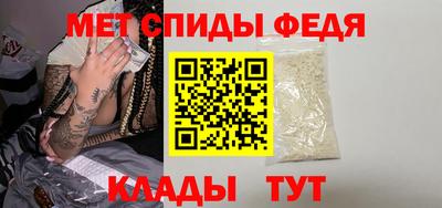 твердый Кунгур