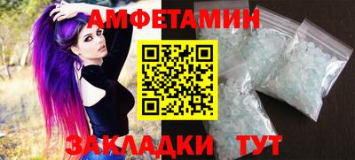 твердый Кунгур