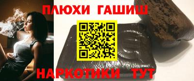 спайс Кулебаки