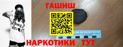 спайс Кулебаки