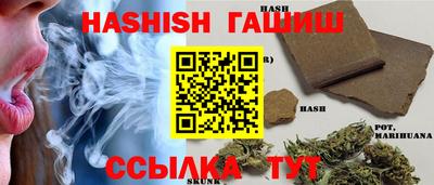 стаф Кумертау