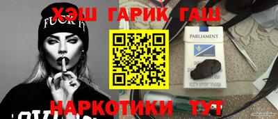 спайс Кулебаки
