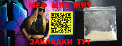 твердый Кунгур