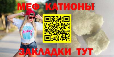 твердый Кунгур