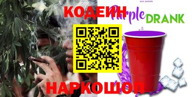 твердый Кунгур