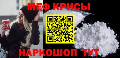 твердый Кунгур