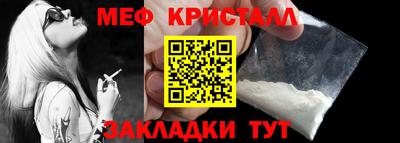 твердый Кунгур