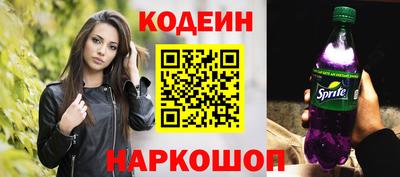 стаф Кумертау